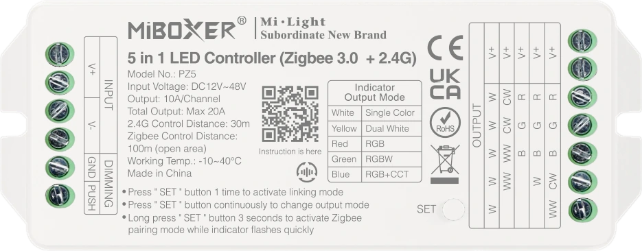 Контроллер RGBW ленты Zigbee 3.0 Mi-Light PZ5 5 в 1, 20A